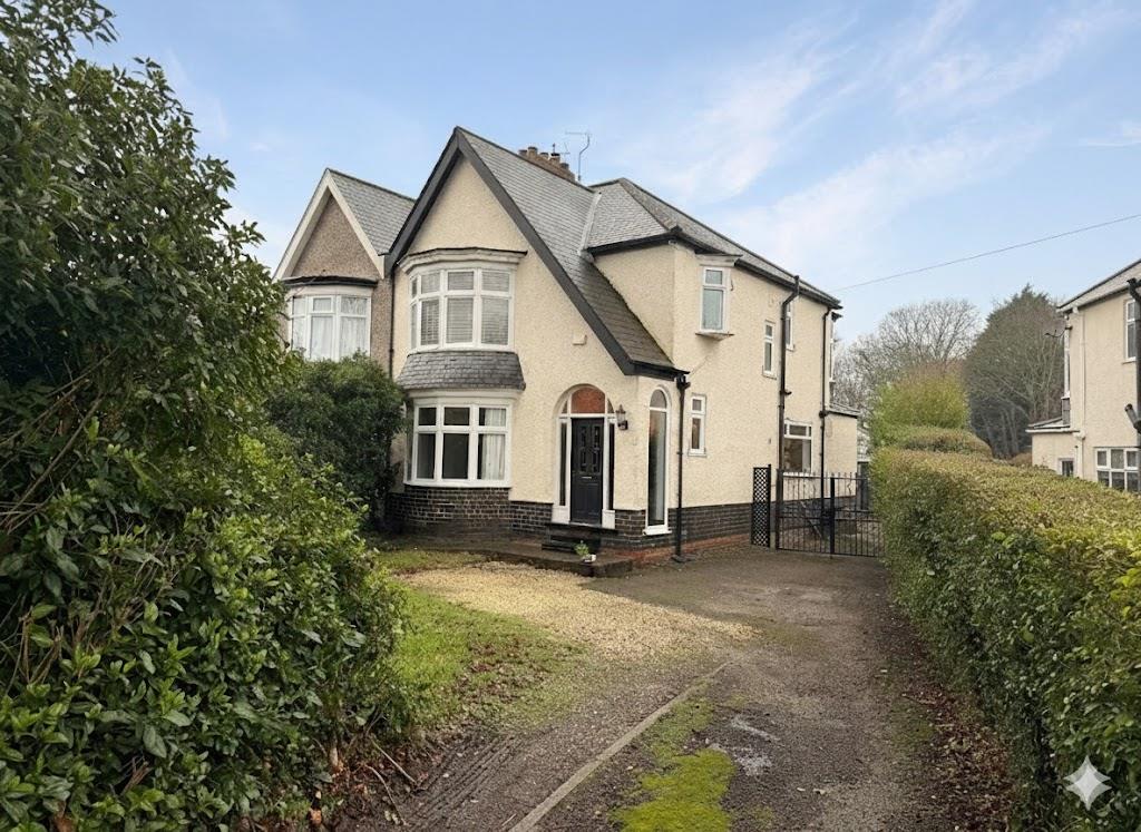 West End Road, Cottingham